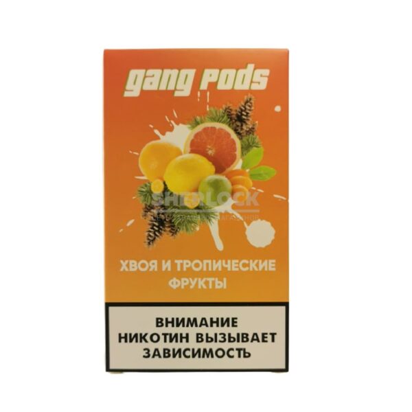 Капсулы Gang Pods (Хвоя и тропические фрукты) купить с доставкой в СПб, по России и СНГ. Цена. Изображение №8. 