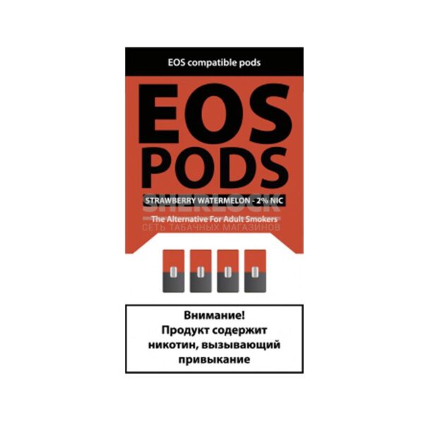 Капсулы EOS Pods Клубника Арбуз (10 шт в бл) купить с доставкой в СПб, по России и СНГ. Цена. Изображение №8. 