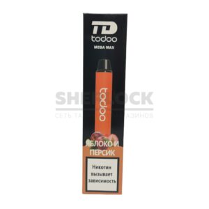 Электронная сигарета TODOO MEGA MAX 2500 (Арбузный взрыв) купить с доставкой в СПб, по России и СНГ. Цена. Изображение №6. 