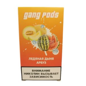 Капсулы Gang Pods (Ледяная дыня Арбуз) купить с доставкой в СПб, по России и СНГ. Цена. Изображение №32. 