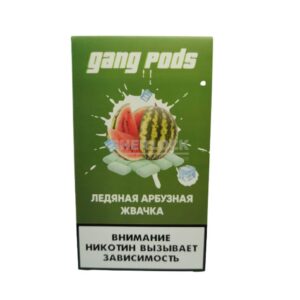 Капсулы Gang Pods (Ледяная арбузная жвачка) купить с доставкой в СПб, по России и СНГ. Цена. Изображение №18. 