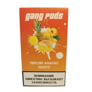 Капсулы Gang Pods (Персик Ананас Манго) купить с доставкой в СПб, по России и СНГ. Цена. Изображение №32. 