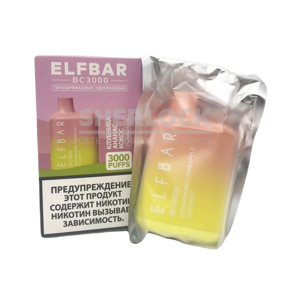 Elfbar Bc3000 Цена