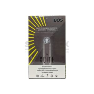 POD-система EOS X-CITE (Темно-серый) купить с доставкой в СПб, по России и СНГ. Цена. Изображение №54. 