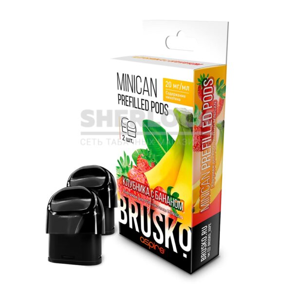 Предзаправленный картридж Brusko Minican Prefilled Pods, 2,4мл, Клубника с бананом (2шт) купить с доставкой в СПб, по России и СНГ. Цена. Изображение №8. 