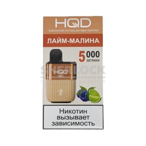 Электронная сигарета HQD HIT 1600 (Ягода мушмулла) купить с доставкой в СПб, по России и СНГ. Цена. Изображение №7. 