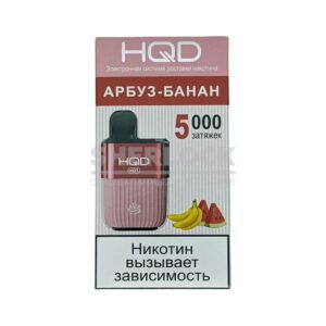 Электронная сигарета HQD HOT 5000 (Арбуз - банан) купить с доставкой в СПб, по России и СНГ. Цена. Изображение №32. 