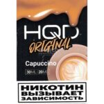 HQD Original 30 мл  (Капучино) купить с доставкой в СПб, по России и СНГ. Цена. Изображение №12. 