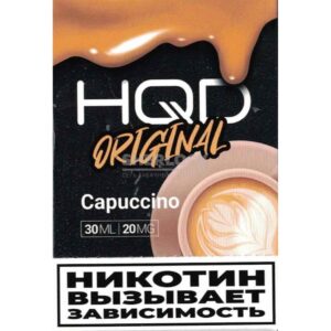 HQD Original 30 мл  (Капучино) купить с доставкой в СПб, по России и СНГ. Цена. Изображение №63. 