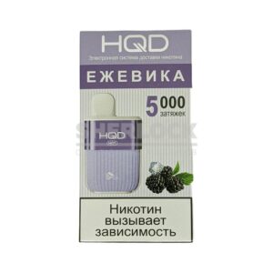 Электронная сигарета HQD HOT 5000 (Ежевика) купить с доставкой в СПб, по России и СНГ. Цена. Изображение №32. 