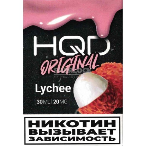 HQD Original 30 мл  (Личи) купить с доставкой в СПб, по России и СНГ. Цена. Изображение №10. 