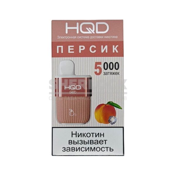 Электронная сигарета HQD HOT 5000 (Персик) купить с доставкой в СПб, по России и СНГ. Цена. Изображение №9. 