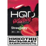 HQD Original 30 мл  (Клубника) купить с доставкой в СПб, по России и СНГ. Цена. Изображение №12. 