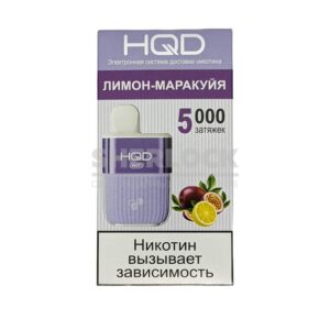 Электронная сигарета HQD HOT 5000 (Лимон - маракуйя) купить с доставкой в СПб, по России и СНГ. Цена. Изображение №36. 