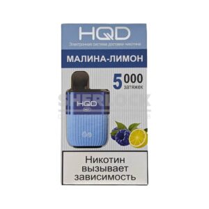 Электронная сигарета HQD HOT 5000 (Малина-лимон) купить с доставкой в СПб, по России и СНГ. Цена. Изображение №18. 