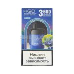 Электронная сигарета HQD BANG 3600 (Черника Мята) купить с доставкой в СПб, по России и СНГ. Цена. Изображение №11. 