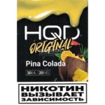 HQD Original 30 мл  (Пинаколада) купить с доставкой в СПб, по России и СНГ. Цена. Изображение №12. 