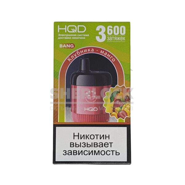 Электронная сигарета HQD BANG 3600 (Клубника Манго) купить с доставкой в СПб, по России и СНГ. Цена. Изображение №9. 