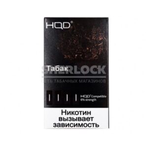 Картриджи HQD 4 шт (Табак) купить с доставкой в СПб, по России и СНГ. Цена. Изображение №23. 