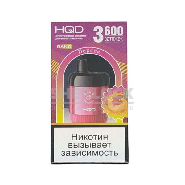 Электронная сигарета HQD BANG 3600 (Персик) купить с доставкой в СПб, по России и СНГ. Цена. Изображение №9. 