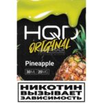 HQD Original 30 мл  (Ананас) купить с доставкой в СПб, по России и СНГ. Цена. Изображение №12. 