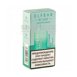 Электронная сигарета ELF BAR BC1600 (Черничный лед) купить с доставкой в СПб, по России и СНГ. Цена. Изображение №28. 