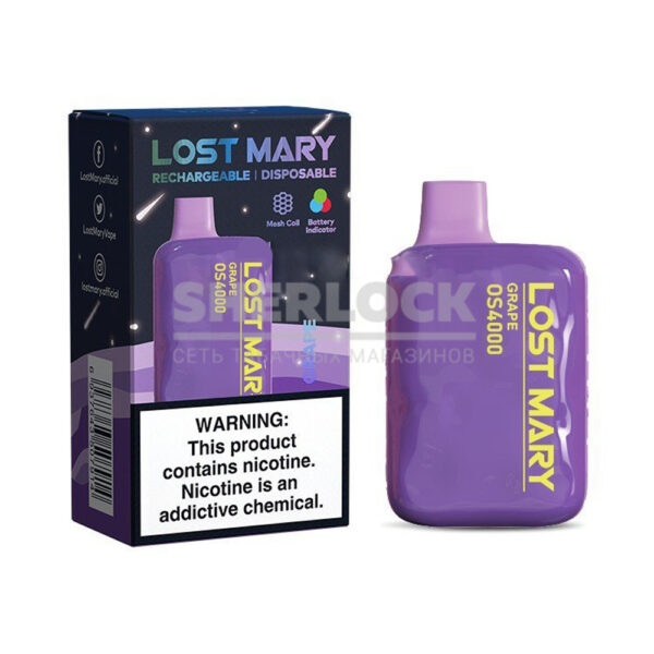 Электронная сигарета LOST MARY OS4000 Grape (Виноград) купить с доставкой в СПб, по России и СНГ. Цена. Изображение №8. 