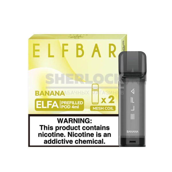 Картридж Elf Bar Elfa - Banana (Банан) купить с доставкой в СПб, по России и СНГ. Цена. Изображение №8. 