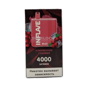Электронная сигарета INFLAVE MAX 4000 (Клюквенная сода) купить с доставкой в СПб, по России и СНГ. Цена. Изображение №32. 