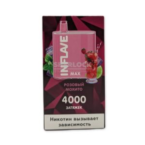 Электронная сигарета INFLAVE MAX 4000 (Розовый Мохито) купить с доставкой в СПб, по России и СНГ. Цена. Изображение №24.