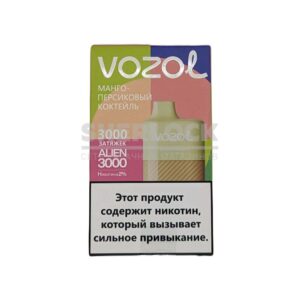 Электронная сигарета VOZOL ALIEN 3000 (Манго персиковый коктейль) купить с доставкой в СПб, по России и СНГ. Цена. Изображение №8. 