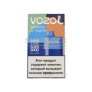 Электронная сигарета VOZOL ALIEN 3000 (Ежевика) купить с доставкой в СПб, по России и СНГ. Цена. Изображение №35. 