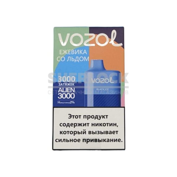 Электронная сигарета VOZOL ALIEN 3000 (Ежевика) купить с доставкой в СПб, по России и СНГ. Цена. Изображение №8. 