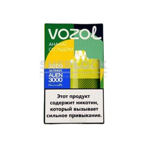 Электронная сигарета VOZOL ALIEN 3000 (Ананас) купить с доставкой в СПб, по России и СНГ. Цена. Изображение №12. 