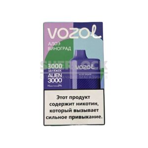 Электронная сигарета VOZOL ALIEN 3000 (Алое виноград) купить с доставкой в СПб, по России и СНГ. Цена. Изображение №9. 