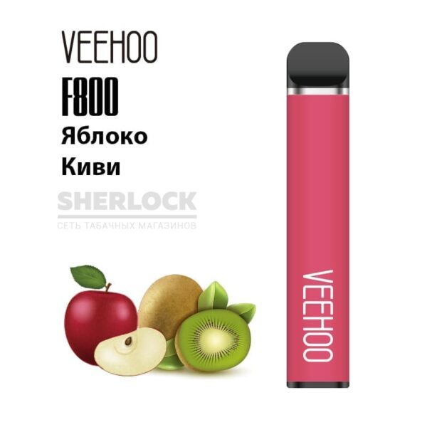 Электронная сигарета VEEHOO F800 1500 (Яблоко киви) купить с доставкой в СПб, по России и СНГ. Цена. Изображение №8. 