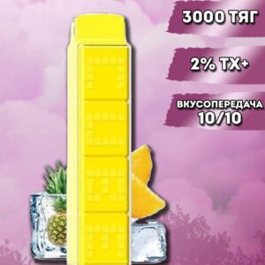Smoant Ant Bar CUBE 3000 - Pineapple Ice купить с доставкой в СПб, по России и СНГ. Цена. Изображение №14. 