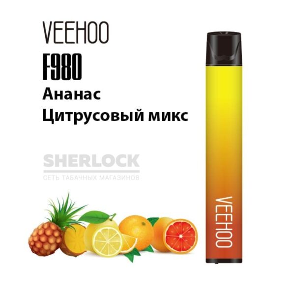 Электронная сигарета VEEHOO F980 2000 (Ананас цитрусовый микс) купить с доставкой в СПб, по России и СНГ. Цена. Изображение №8. 