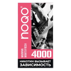Электронная сигарета NOQO 4000 (Малина Манго Фреш) купить с доставкой в СПб, по России и СНГ. Цена. Изображение №9. 