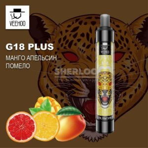 Электронная сигарета VEEHOO G18 Plus 1500 (Манго апельсин помело) купить с доставкой в СПб, по России и СНГ. Цена. Изображение №35. 