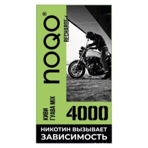 Электронная сигарета NOQO 4000 (Киви Гуава Микс) купить с доставкой в СПб, по России и СНГ. Цена. Изображение №33. 