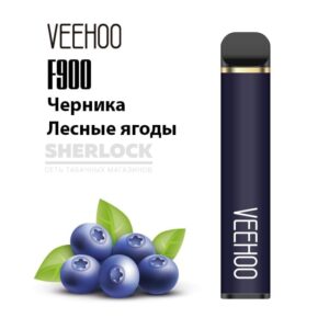Электронная сигарета VEEHOO F900 1200 (Черника лесные ягоды) купить с доставкой в СПб, по России и СНГ. Цена. Изображение №8. 
