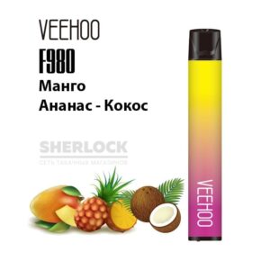 Электронная сигарета VEEHOO F980 2000 (Манго ананас кокос) купить с доставкой в СПб, по России и СНГ. Цена. Изображение №14. 