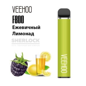Электронная сигарета VEEHOO F800 1500 (Ежевичный лимонад) купить с доставкой в СПб, по России и СНГ. Цена. Изображение №7. 