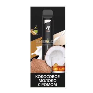 Электронная сигарета Fumari Pods Super 1200 (Груша персик) купить с доставкой в СПб, по России и СНГ. Цена. Изображение №5. 