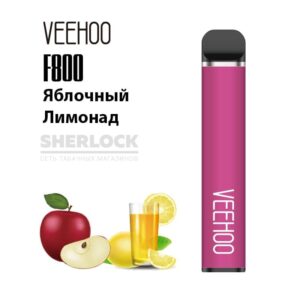 Электронная сигарета VEEHOO F800 1500 (Яблочный лимонад) купить с доставкой в СПб, по России и СНГ. Цена. Изображение №16. 