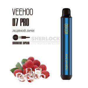 Электронная сигарета VEEHOO D7 Pro 2000 (Ледяной личи) купить с доставкой в СПб, по России и СНГ. Цена. Изображение №16. 