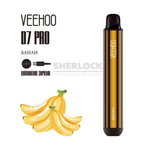 Электронная сигарета VEEHOO D7 Pro 2000 (Банан ) купить с доставкой в СПб, по России и СНГ. Цена. Изображение №36. 