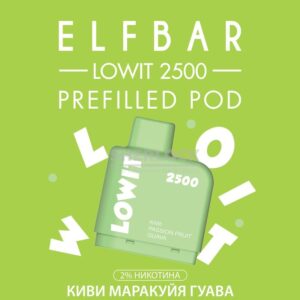 POD-система Elf Bar Lowit (Фиолетовый) купить с доставкой в СПб, по России и СНГ. Цена. Изображение №8. 