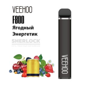 Электронная сигарета VEEHOO G16 1300 (Черника и лесные ягоды) купить с доставкой в СПб, по России и СНГ. Цена. Изображение №5. 